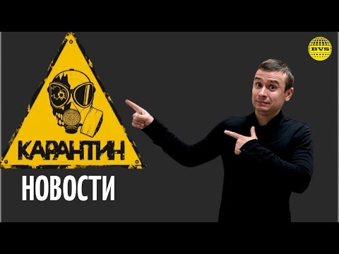 Что с выездом за границу? Есть ли вакансии? Обман и кидалово в трудоустройстве за границей - BVS