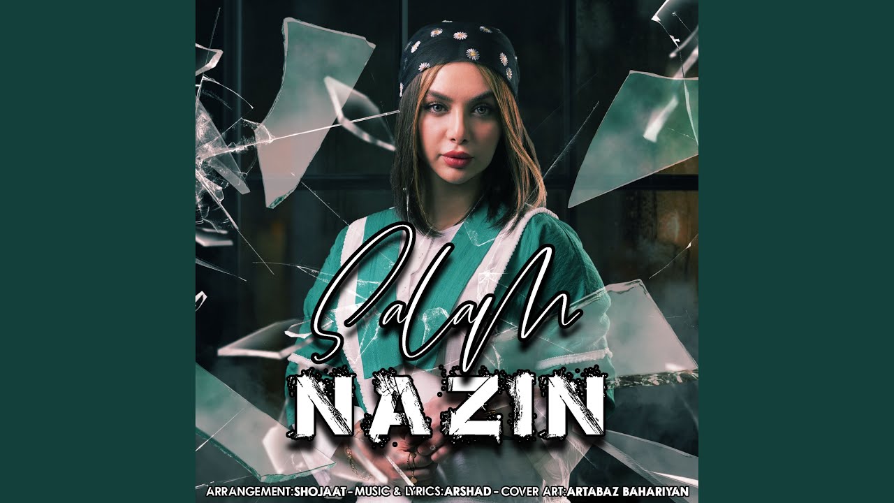 Watch Salam on YouTube Watch Salam on YouTube