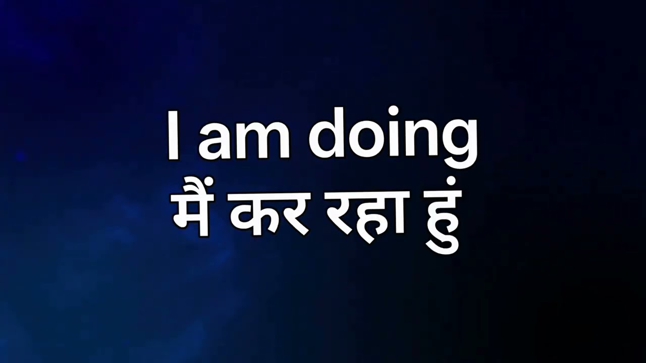 Basic English sentences # English grammar 