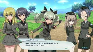 ガールズ パンツァーdtm 争奪戦モード アンツィオ高校 会話シーン集 Part2 Girls Und Panzer Dream Tank Match Story Scene Collection Youtube ガールズ パンツァーdtm 争奪戦モード アンツィオ高校 会話シーン集 Part2 Girls Und Panzer Dream Tank Match Story Scene Collection Youtube