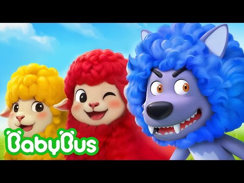 Mé Mé Ovelha Colorida | Aprender Cores | Canção da Fazenda | Música Infantil | BabyBus Português
