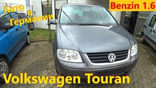 : Volkswagen Touran 1.6 Benzin //   