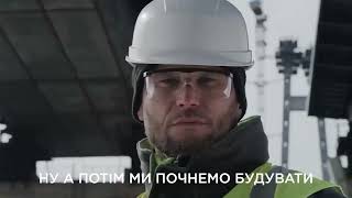 Коли війна закінчиться! Слава Україні!