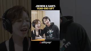 Missed them so much! #gain #jokwon #2am