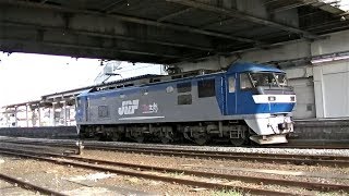JR貨物EF210形127号機単機回送 東海道本線吉原駅通過