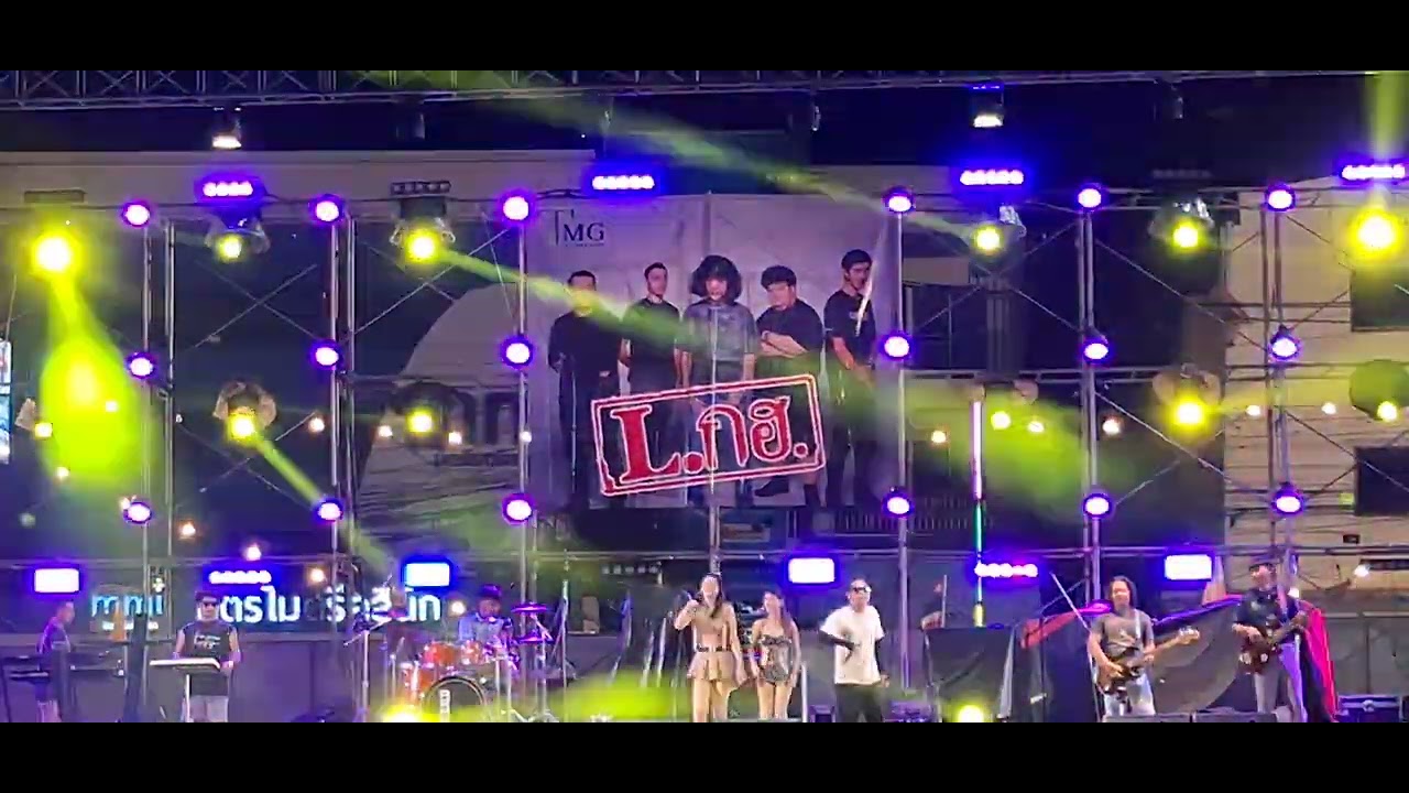 20 กุมภาพันธ์ ค.ศ. 2026