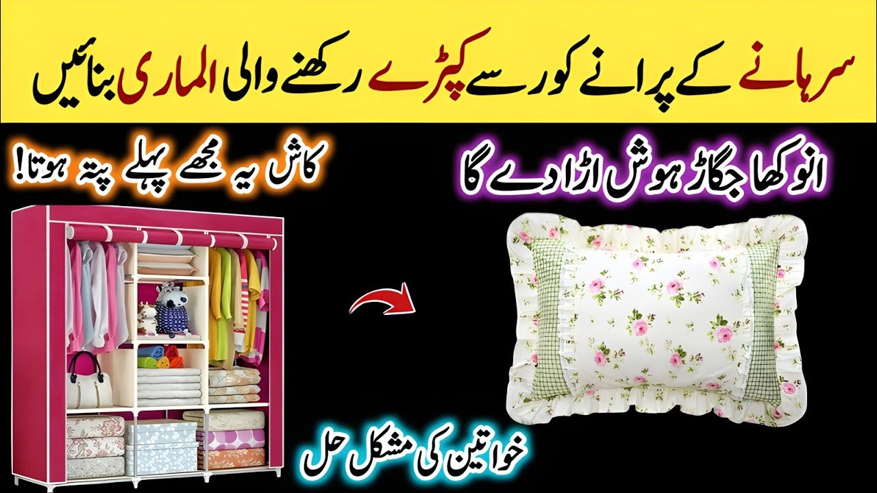 21+best kitchen tips & hacks to save your money & time  |How to kitchen clean or Organized|