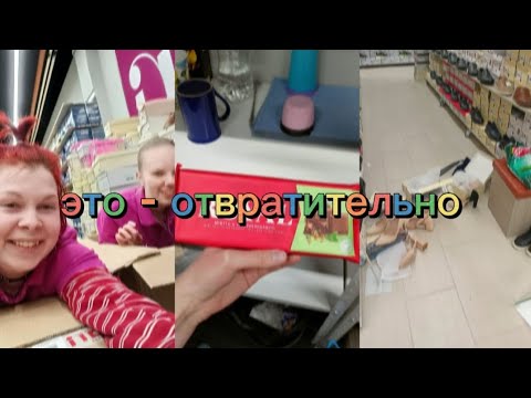 мой опыт работы в КАРИ - YouTube
