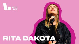 Студия МТС Live х БАYНС: Rita Dakota