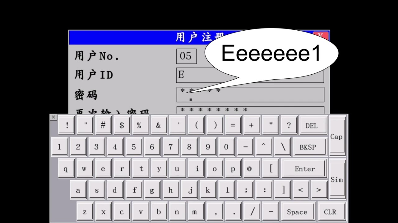 MONITOUCH Part11 演示画面介绍 安全功能(复合元件的基本功能)