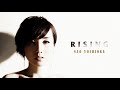 Nao Yoshioka - Love Is the Answer  (Audio)