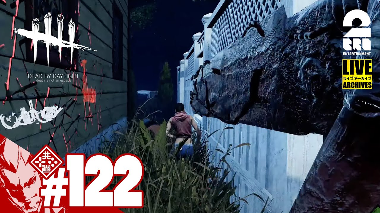 パン兄弟(パン・ブラザーズ) 2作品　冷血のレクイエム＋惨殺のサイケデリア Amazon.co.jp: 冷血のレクイエム 【DVD】 : アーロン・クォック, リウ