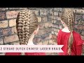 2 Strand Dutch Chinese Ladder Braid🐉 by SweetHearts Hair