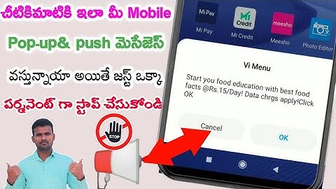 How To Disable Flash Messages On Any Android Smartphones | How do I stop VI menu notifications|popup