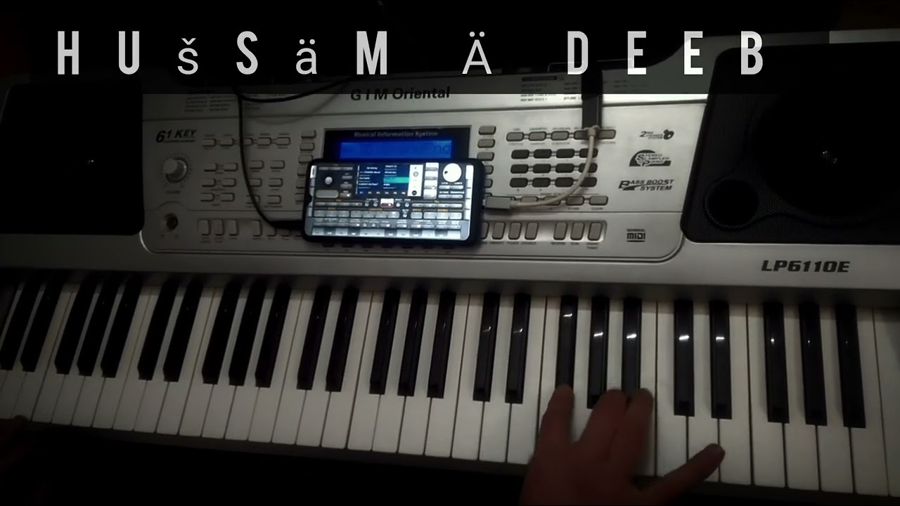 والله لعمرلك قصر 🎹🔥 اروغ موبايل ميدي كيبورد 🎹💯      