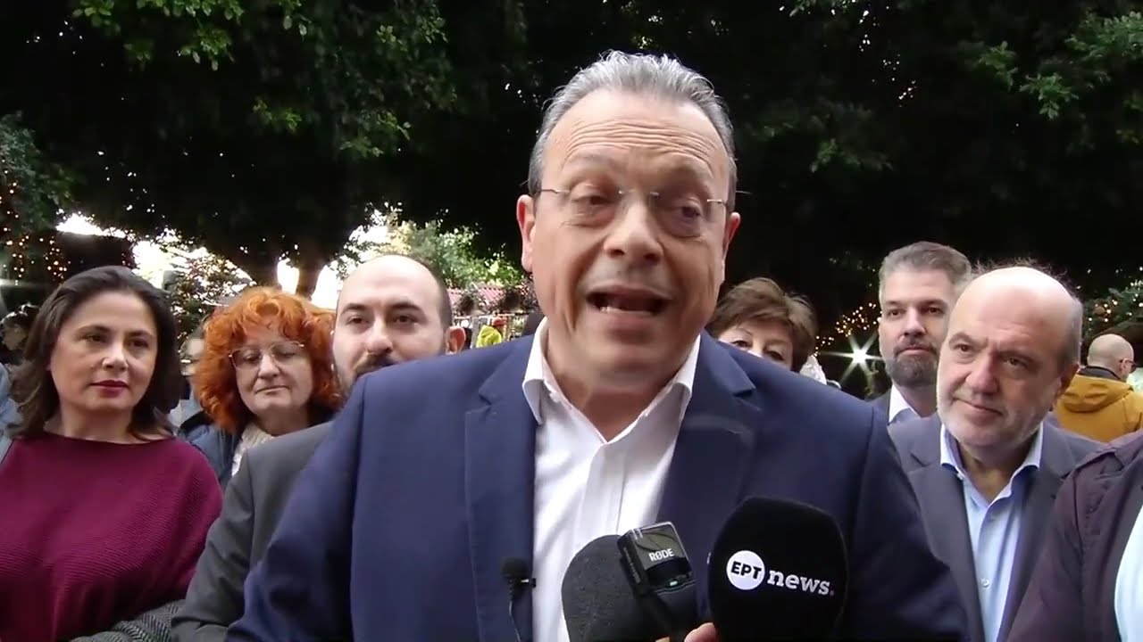 Δήλωση του προέδρου του ΣΥΡΙΖΑ-ΠΣ, Σ. Φάμελλου από την περιοδεία του στην αγορά του Πειραιά – Video Δήλωση του προέδρου του ΣΥΡΙΖΑ-ΠΣ, Σ. Φάμελλου από την περιοδεία του στην αγορά του Πειραιά – Video