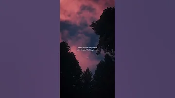 اغاني التركية المشهوره المترجمه Gizli Ask 