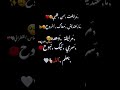 مرايف مـ قلــبي ترند تيك تـوك ليبيا بنغازي اكسبلور طرابلس تصميمي 