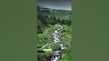 سورة الذاريات الآيات (٥٦-٦٠) تلاوة الوليد الشمسانSurah Adh-Dhariyat Aya (56-60) Al-Waleed Al-Shamsan