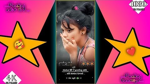 ghanshyam rathva timli 2023 !! mahesh nargawa timli 2022