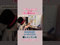 なぜ難しく考えてしまうかは 概要欄に!#タロット講座 #タロット #占い講座