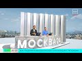 Собянин: Москва стала локомотивом для экономики российских регионов — Москва 24