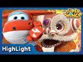 Lion Dance | SuperWings Highlight | S1 EP42