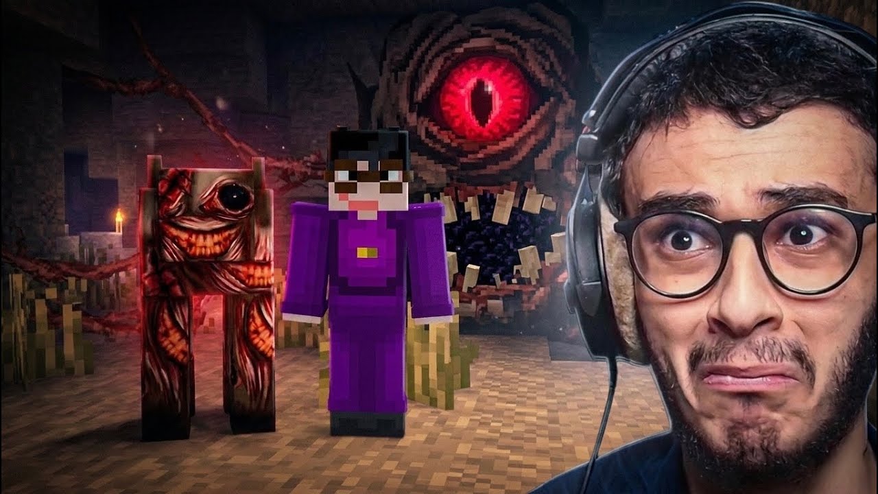 ماين كرافت ولكن أرعب المود هذا يفطرك!! Minecraft