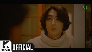 [MV] JANNABI(잔나비) _ Made In Christmas (Feat. SUHYUN(이수현) of AKMU(악동뮤지션)) chords