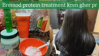 Protein treatment krny ka tareeka|silky smooth hair at home||Rubinova Salon