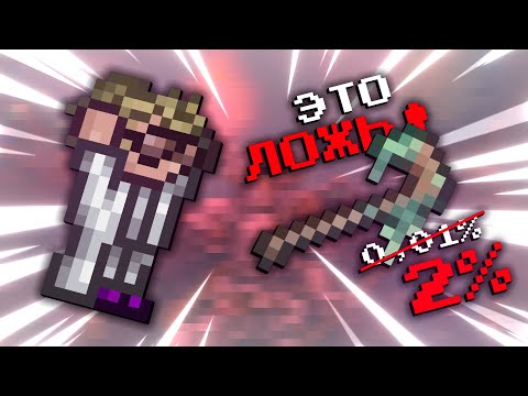 ПОСОХ СЛИЗНЯ - САМЫЙ РЕДКИЙ В ТЕРРАРИИ!? ПВ3