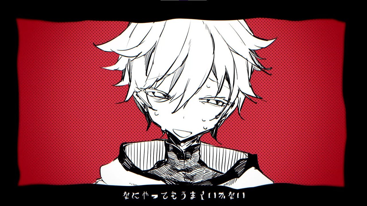 【人力原神】なにやってもうまくいかない【重雲】