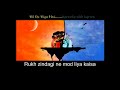 Dil De Diya Hai Karaoke with Sync Lyrics