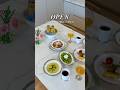 주석식기 최초 식세기 사용가능✨ 최저가 오픈했습니다🕊️