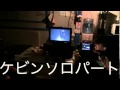 清水節子ジュテームメイキング『ケビン舞ってアハ〜イ#124☆』