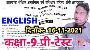 Jac class 9 English pre Test 2022 solution | jharkhand class 9 pre board English Answer 2022 | jcert