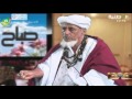صباح الوطنية مع رئيس جمعية الشهامة الشيخ ولد عبد الله ولد اجه 31 01 2016 صباح الوطنية مع رئيس جمعية الشهامة الشيخ ولد عبد الله ولد اجه 31 01 2016
