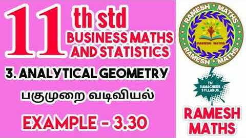 11th Business math/chapter-3/Analytical geometry/Example 3.30