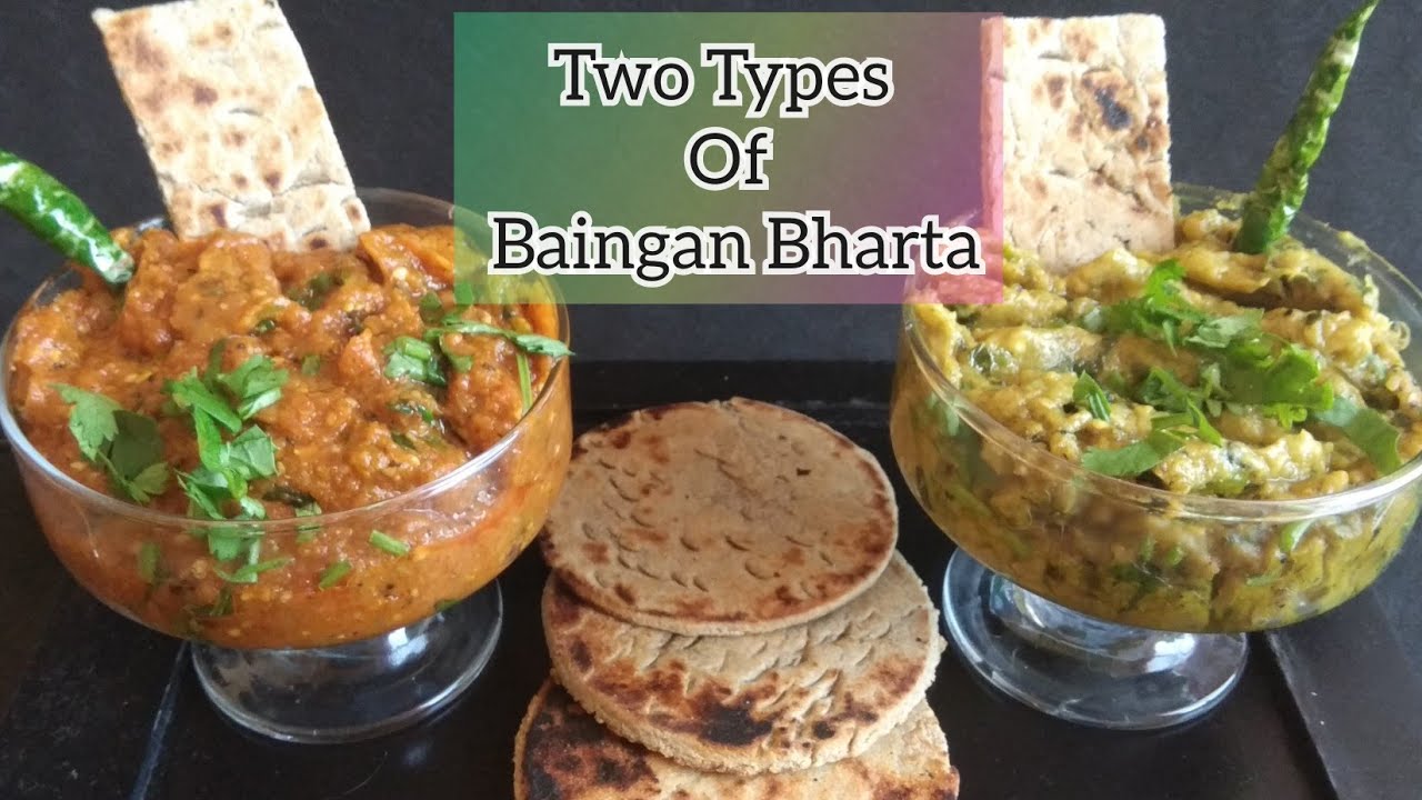 Two Types Of Baingan BhartaNo Onion Garlic રીગણ નો ઓળો Smoked Eggplant Prasadam The Cooking