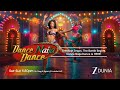 DANCE NAIJA DANCE: PROMO | SAT-SUN - 5:30PM