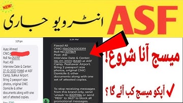 ASF Interview Massage start 2022 | Asf Interview New Update  | Asf ASI interview Update