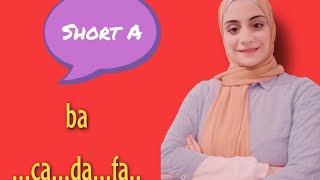 Short  A. تأسيس الانجليزى من البداية