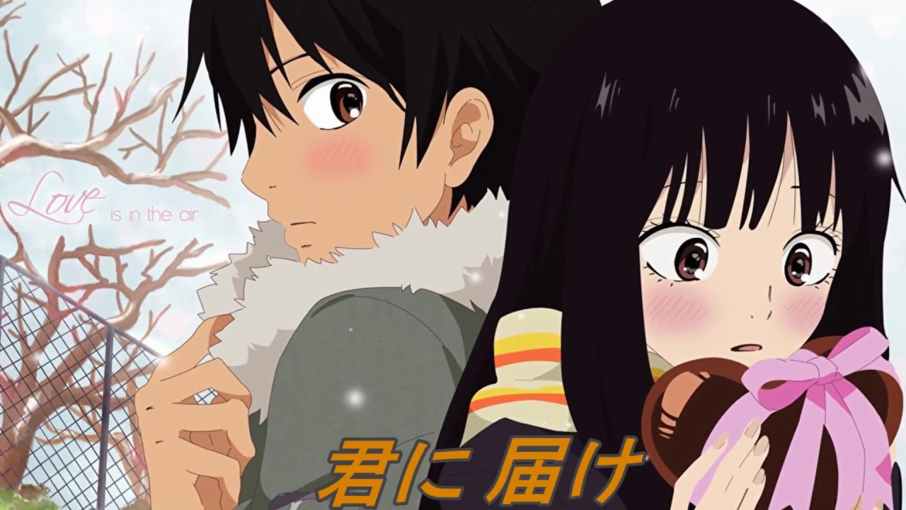 君に届け Youtube