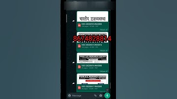 khan sir ka pdf kaise download kre||khan sir pdf notes download||khangs||khan sir||