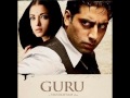 Guru bhai theme song