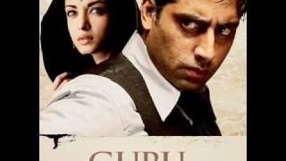 Guru Bhai Theme Song