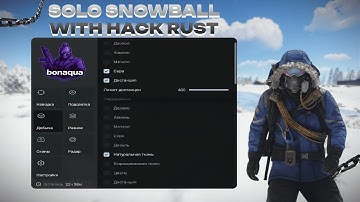 ЛУЧШИЙ СНОУБОЛ ,ВЫБИЛ СТРОЧКУ МВК С ЧИТОМ В РАСТ RUST | ПРИВАТНЫЕ ЧИТЫ РАСТ RUST | ft.getcheats.io