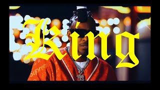 King Los - Nostalgia - (Official Lyric Video)