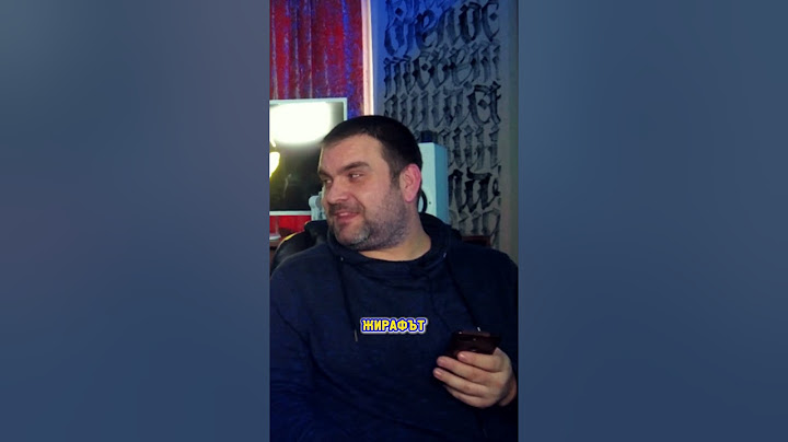 ЛЮБИМОТО ДОМАШНО ЖИВОТНО