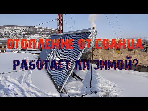Отопление электромобиля зимой